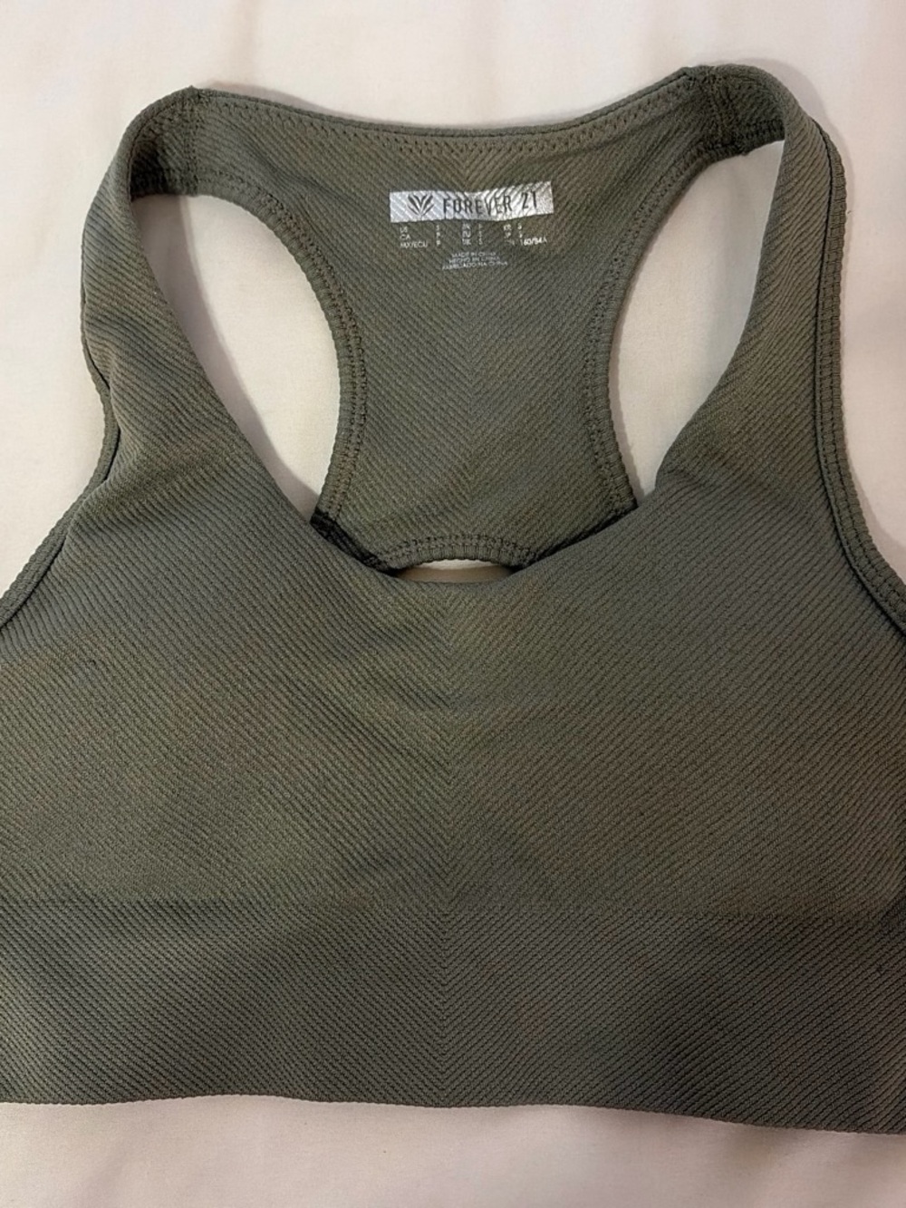 Forever 21 Olive Ribbed Racerback Sports Bralette